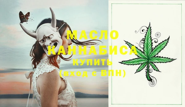 амф Арсеньев