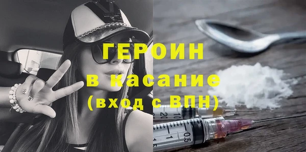 амф Арсеньев