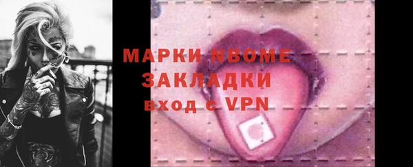 амф Арсеньев