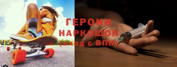 амф Арсеньев