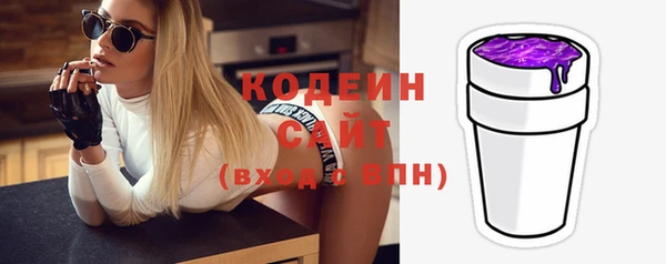 кокаин перу Армянск