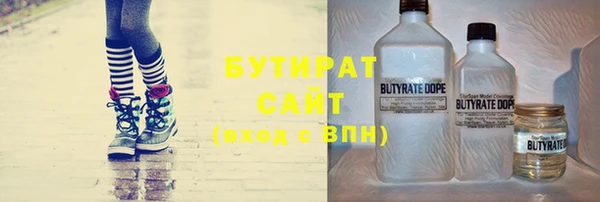MESCALINE Семикаракорск