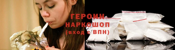 амф Арсеньев