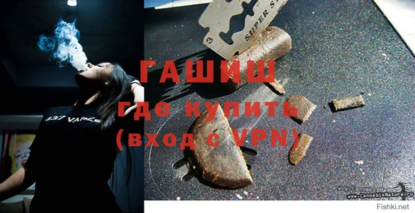 амф Арсеньев