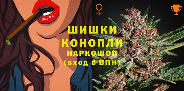 амфетамин Аркадак