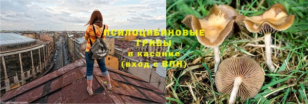 кокаин перу Армянск