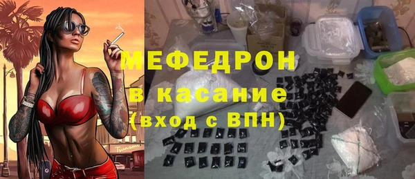 амф Арсеньев