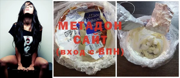 амф Арсеньев