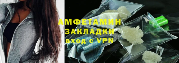 кокаин перу Армянск