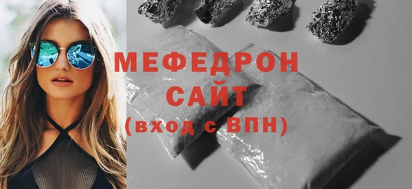 амф Арсеньев